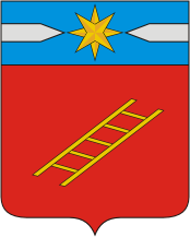 Герб.
