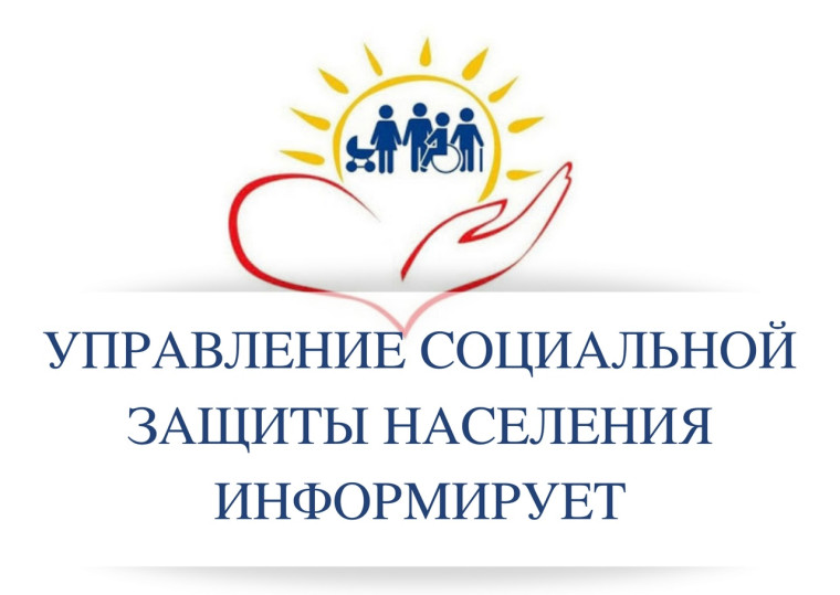 О порядке предоставления регионального материнского (семейного) капитала при рождении третьих и последующих детей. О порядке предоставления регионального материнского (семейного) капитала при рождении третьих и последующих детей.
